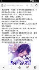 菲律宾探亲签证面签问题 探亲签证拒签原因是什么